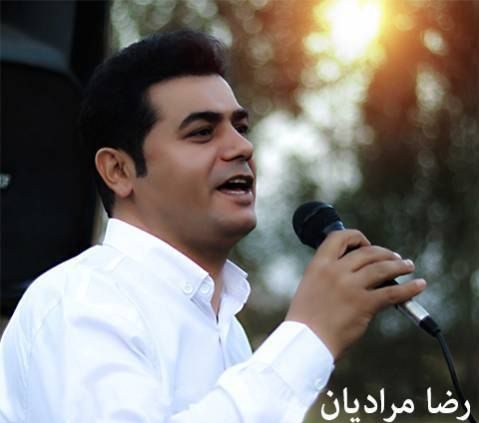 رضا مرادیان شیلان